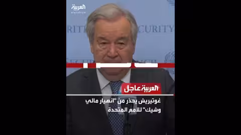ترمب: الأسطول المتجه إلى إيران أكبر من الذي ذهب لفنزويلا