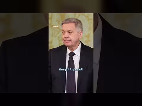 وجود رئيس الاستخبارات الروسية مع بوتين يثير التكهنات