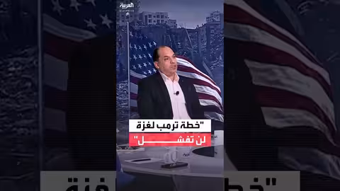 إسلام عبدالكريم: خطة ترامب لغزة لن تفشل.. ورقابة أمريكية على إسرائيل
