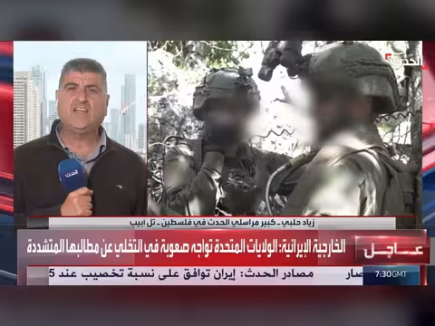 غارات إسرائيلية مكثفة على جنوب لبنان