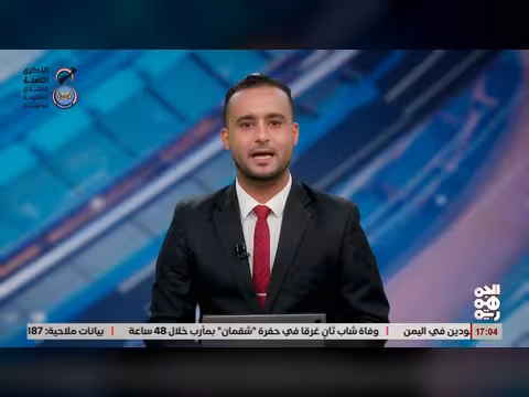 مقتل الشيخ القبلي محمد ناصر النيني