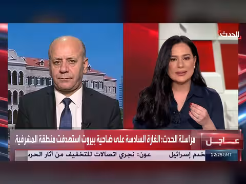 لبنان يرفض التهديدات على السلم الأهلي