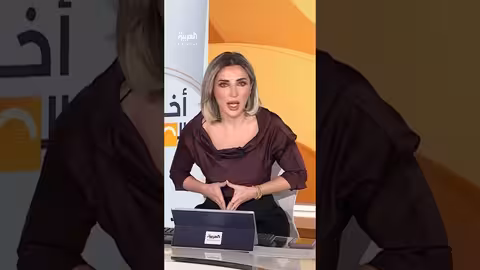 الخزانة الأمريكية تبحث استخدام إيران للعملات الرقمية للتحايل على العقوبات