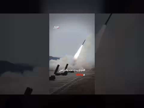 تجارب كوريا الشمالية العسكرية تثير قلق سيول