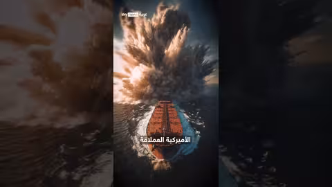 الأسلحة الإيرانية البحرية: تهديد متزايد لأمن الملاحة في الخليج