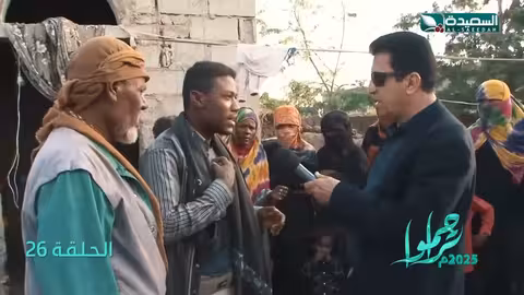 سلة غذائية ومساعدة مالية سلال غذائية، تراحموا