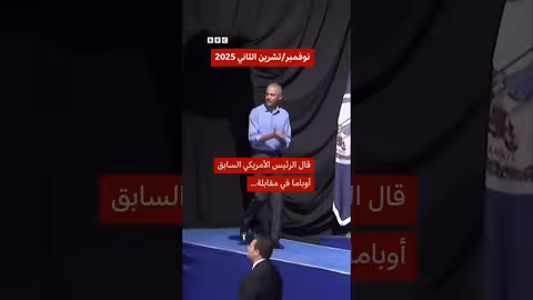 مصر: المحكمة الدستورية تلغي قراراً بتشديد عقوبة المخدرات المخلقة