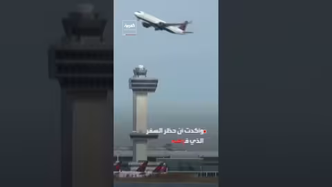 محكمة فيدرالية تأمر إدارة ترمب باستئناف معالجة تأشيرات الأفغان والعراقيين