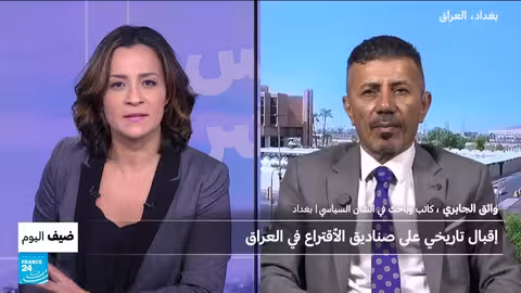 إقبال تاريخي على انتخابات العراق التشريعية وسط ترقب للنتائج