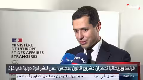 فرنسا وبريطانيا تعدّان مشروع قرار لنشر قوة دولية في غزة