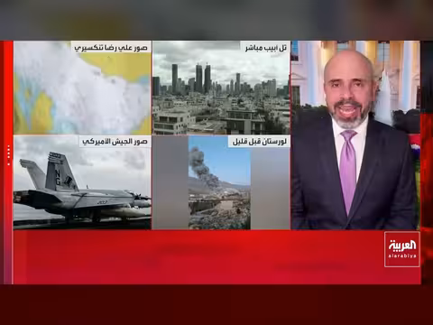 البنتاغون يستعد لضربة عسكرية قاصمة ضد إيران