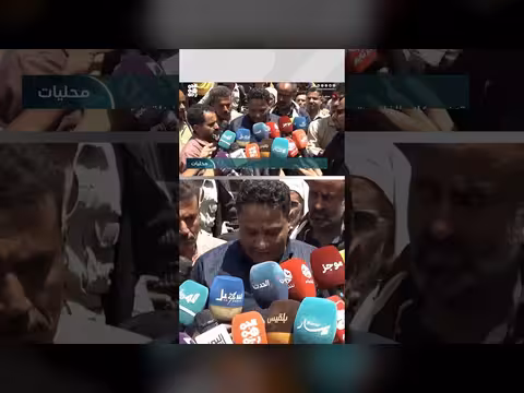 وكلاء الغاز في تعز يحتجون للمطالبة بصرف حصة المحافظة