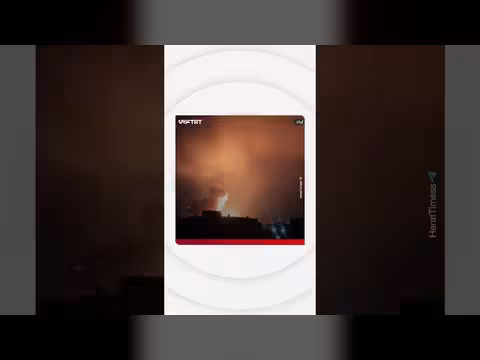 غارات إسرائيلية - أمريكية عنيفة تستهدف غرب طهران