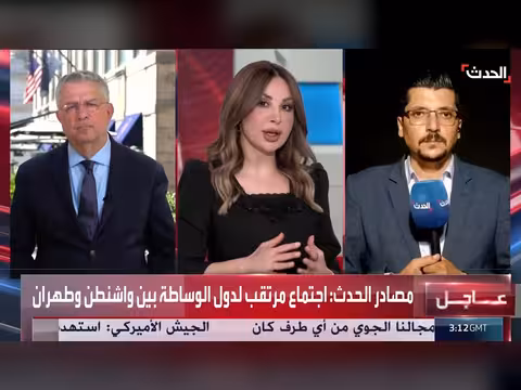 إخلاء البنتاغون بعد اشتباه بمواد خطرة
