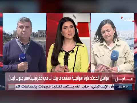 انقطاع الكهرباء شمالي إسرائيل