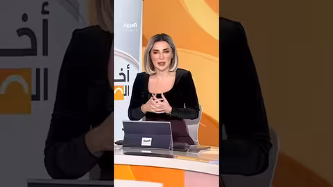 واشنطن تعزز دفاعاتها الجوية ضد إيران