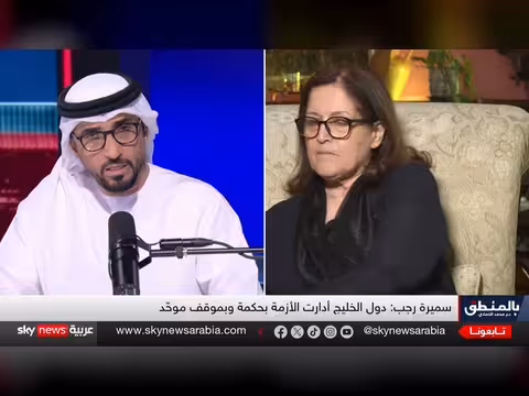 كيف يفرض الخليج حضوره في أي تفاهم أميركي إيراني؟