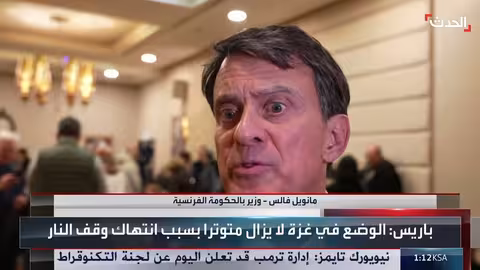 إعلان أميركي مرتقب عن لجنة التكنوقراط لإدارة غزة