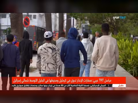 ارتفاع أسعار المحروقات في المغرب بسبب الحرب في الشرق الأوسط