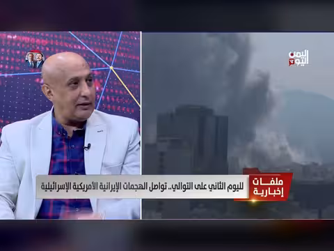 الشميري: تهاوي النظام الإيراني دليل على ضعفه. . وتأثير ذلك على الحوثيين