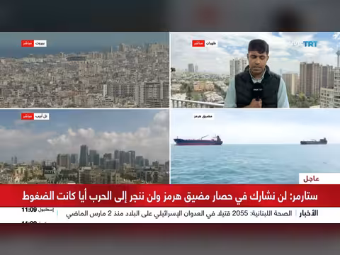 إيران: أمن الموانئ في الخليج وبحر عُمان إما للجميع أو لا يكون لأحد