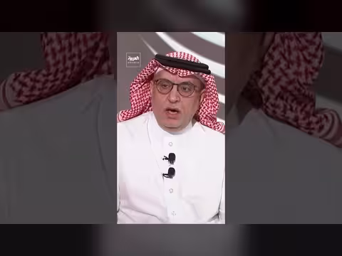 خلاف حاد بين بزشكيان وقائد الحرس الثوري