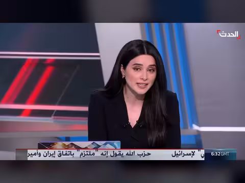 مسيرات الدعم السريع تستهدف مدينة الأبيض