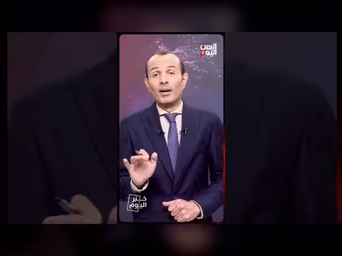 حملة جبايات حوثية إجبارية على المواطنين