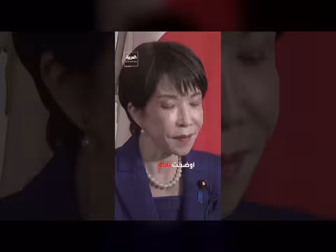 تنسيق فرنسي ياباني لمضيق هرمز