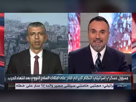 باحث: إسرائيل تعول على فشل المفاوضات