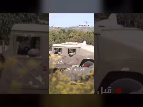الجيش الإسرائيلي ينشر دبابات ومدرعات على الحدود مع لبنان