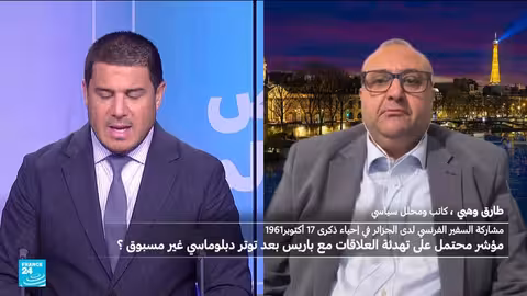 السفير الفرنسي يحيي ذكرى أحداث 17 أكتوبر 1961 في الجزائر