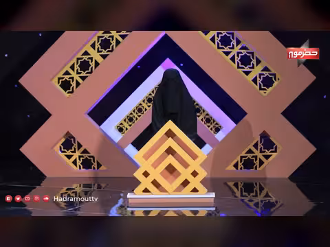 ربيع القلوب 11: الحلقة 11 - رحلة وعي وإعادة للقرآن