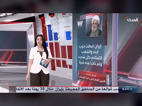 جنوب لبنان بين مساري تفاوض