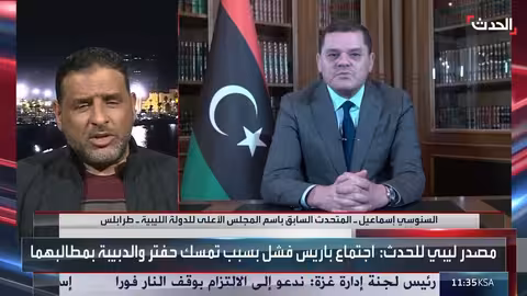 سنوسي: دمج الحكومتين الليبيتين صعب