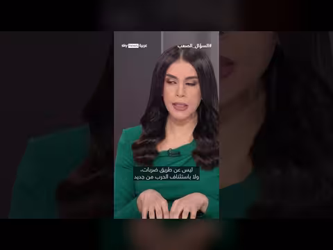 توفيق عكاشة: ضربة قادمة ستسقط النظام الإيراني
