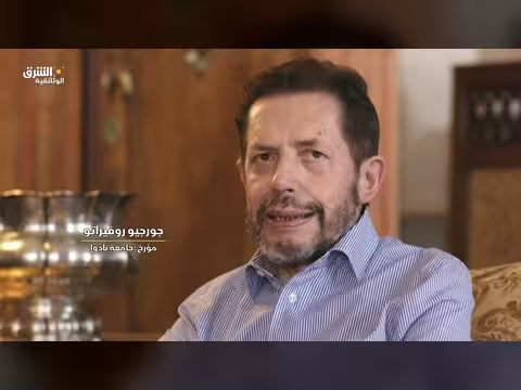 سر صعود وسقوط أغنى عائلة في البندقية