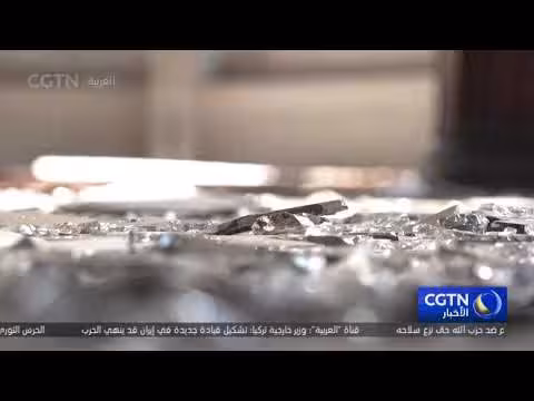 أضرار بقصر كلستان الإيراني التاريخي جراء غارات جوية