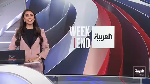 روسيا تفرض تطبيق MAX وتواجه انتقادات دولية