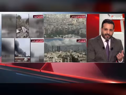 إسرائيل تنفي تسرب مواد كيميائية خطرة من مصنع بئر السبع