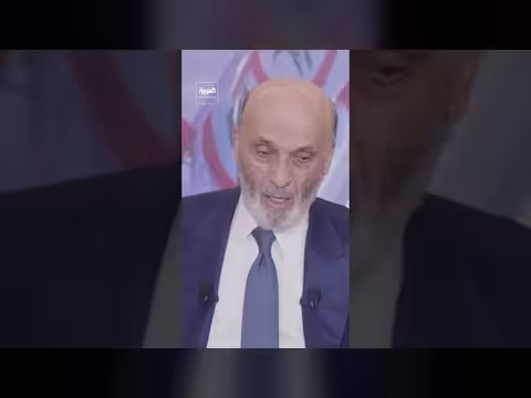 جعجع: الاتفاق الأمريكي الإيراني أوقف إطلاق النار