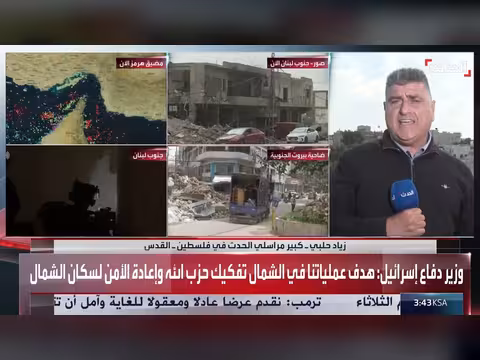 إسرائيل تدرس استنساخ الخط الأصفر في غزة ولبنان