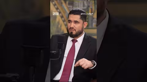 محمد عبد الرحمن يروي عودته إلى دمشق