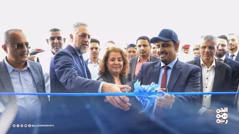 اليمن: المهرة تدعم خطة الإصلاح الاقتصادي وتطورات في عدن وشبوة وحضرموت
