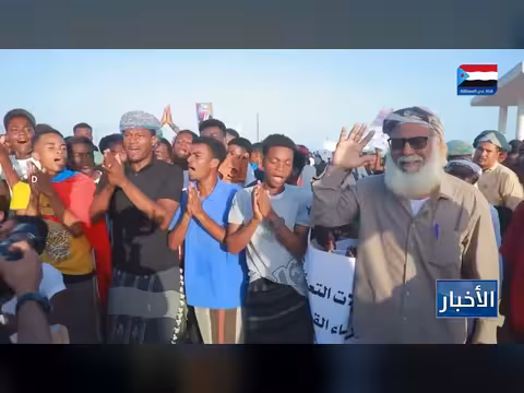 نشرة أخبار 10 أبريل 2026م