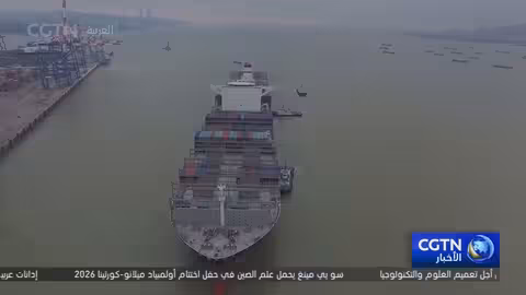 ترامب يرفع التعريفات الجمركية على الواردات العالمية إلى 15%