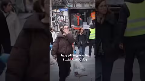 فرنسا: وفيات تفوق المواليد للمرة الأولى منذ الحرب العالمية الثانية