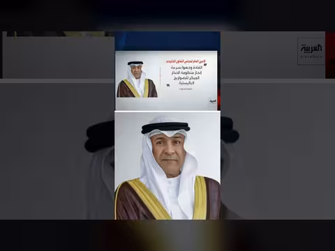 جاسم البديوي: قمة جدة بحثت حلاً دبلوماسياً لأزمة حرب إيران