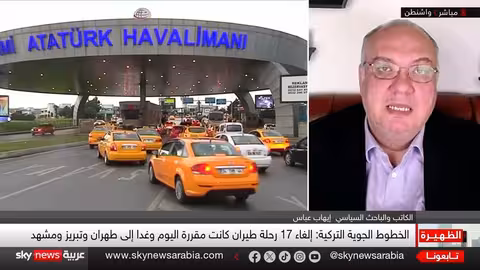 تحذيرات غير معلنة… لماذا تخشى المنطقة انفجار المشهد الإيراني؟