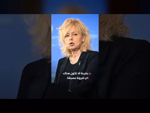 تسوية محتملة في محاكمة نتنياهو
